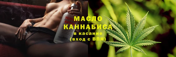 MDMA Premium VHQ Волосово