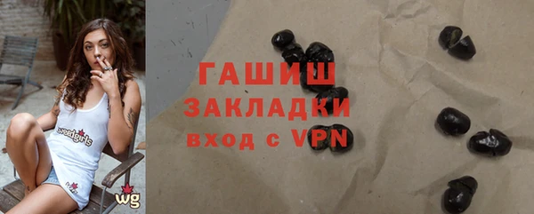 MDMA Premium VHQ Волосово